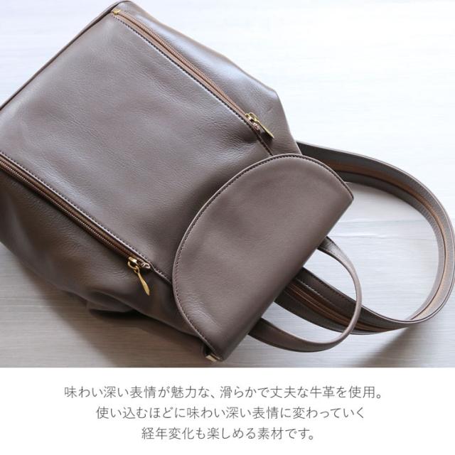 Jamale日本製本革リュックサック