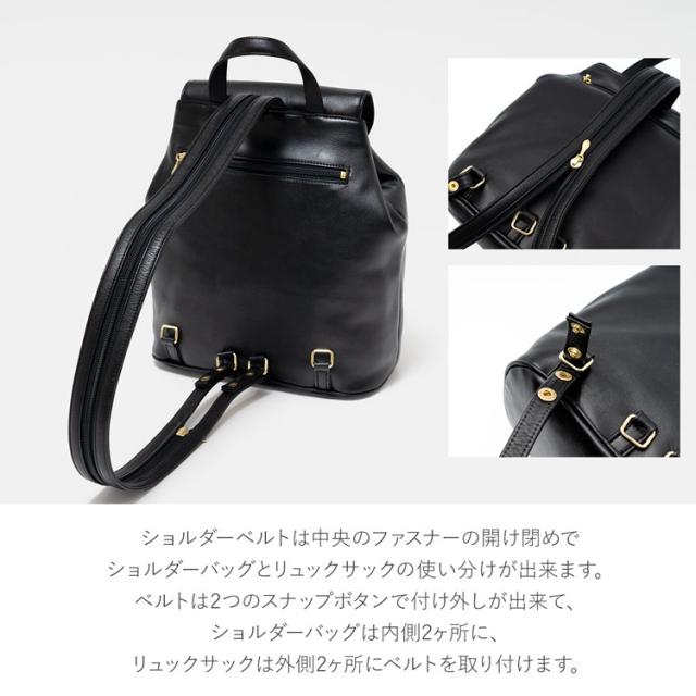 Jamale日本製本革リュックサック