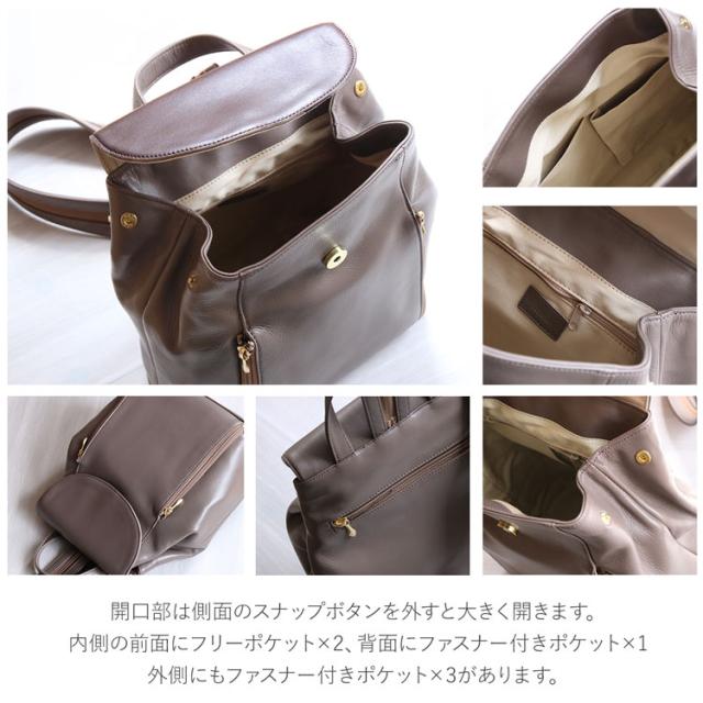 Jamale日本製本革リュックサック