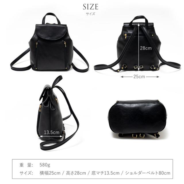 Jamale日本製本革リュックサック