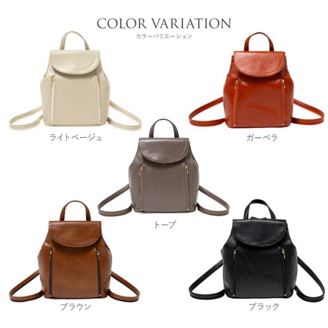 Jamale日本製本革リュックサック