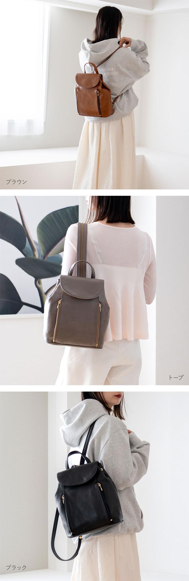 Jamale日本製本革リュックサック