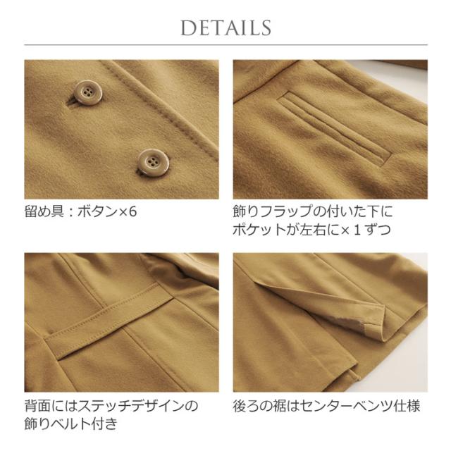 カシミヤ100% コート レディース