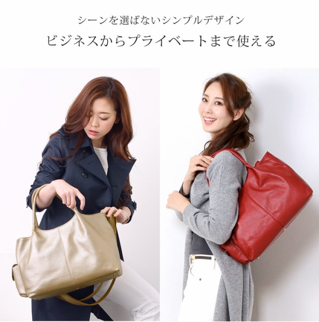 ハンドメイド＊ミックスウールブランケット×牛革シュリンク＊２WAYバッグ たより