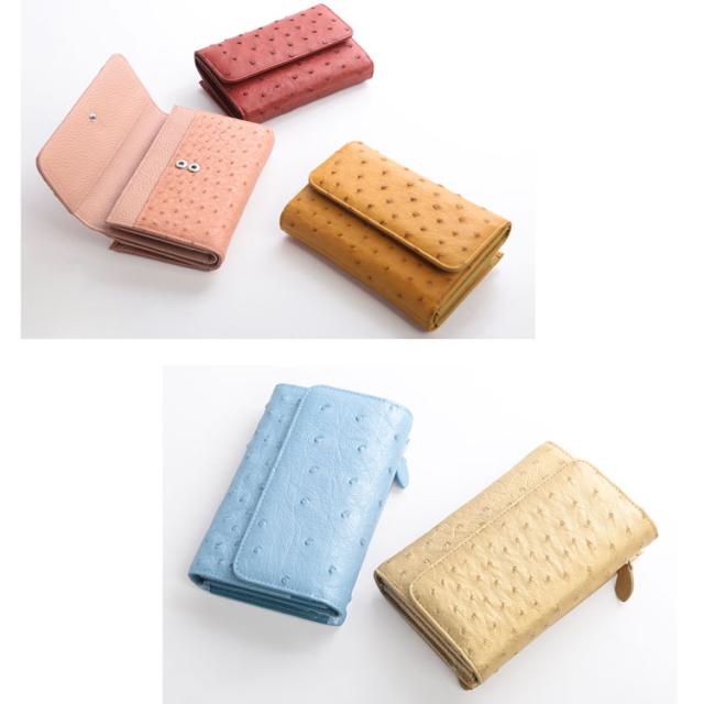 オーストリッチ 折財布 小銭入れ付き Wボタン式