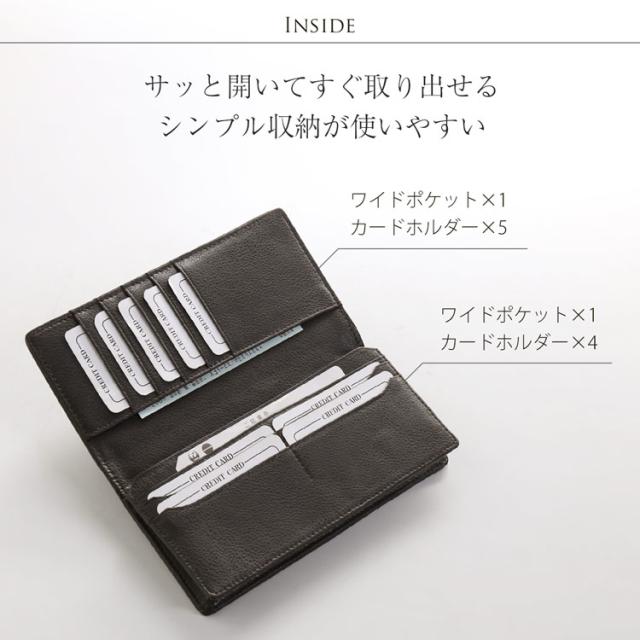 パイソン メッシュ 札入れ 長財布