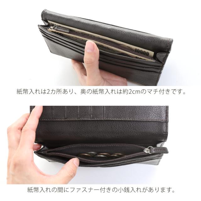 パイソン メッシュ 札入れ 長財布