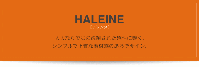 軽量 軽い ビジネスバッグ ビジネストート 本革