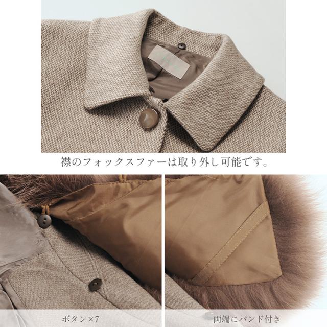 ケープ ポンチョ カシミヤ 100% ディテール