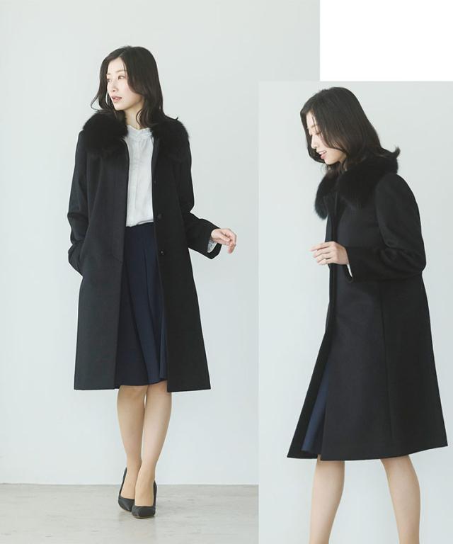 カシミヤロングコート