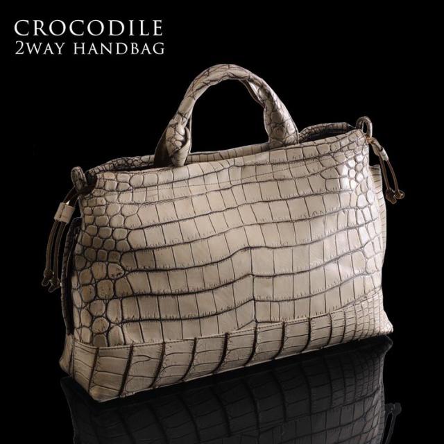 クロコダイル ハンドバッグ マット 加工 目地染め メンズ