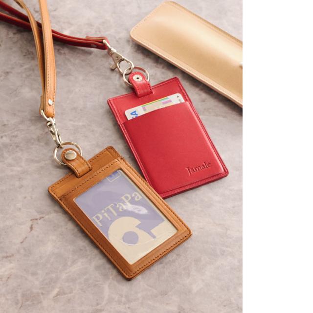 栃木レザー縦型IDケース