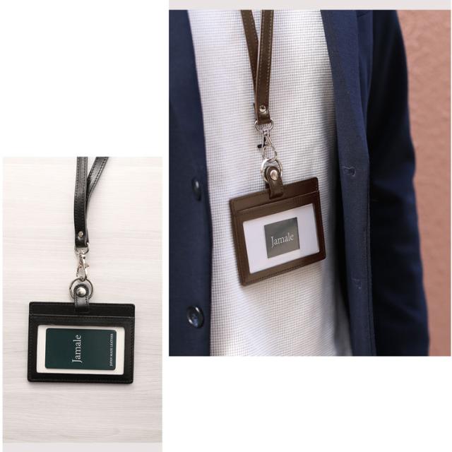 日本製横型IDカードケース