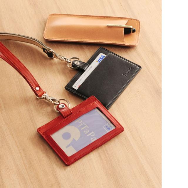 栃木レザー横型IDケース