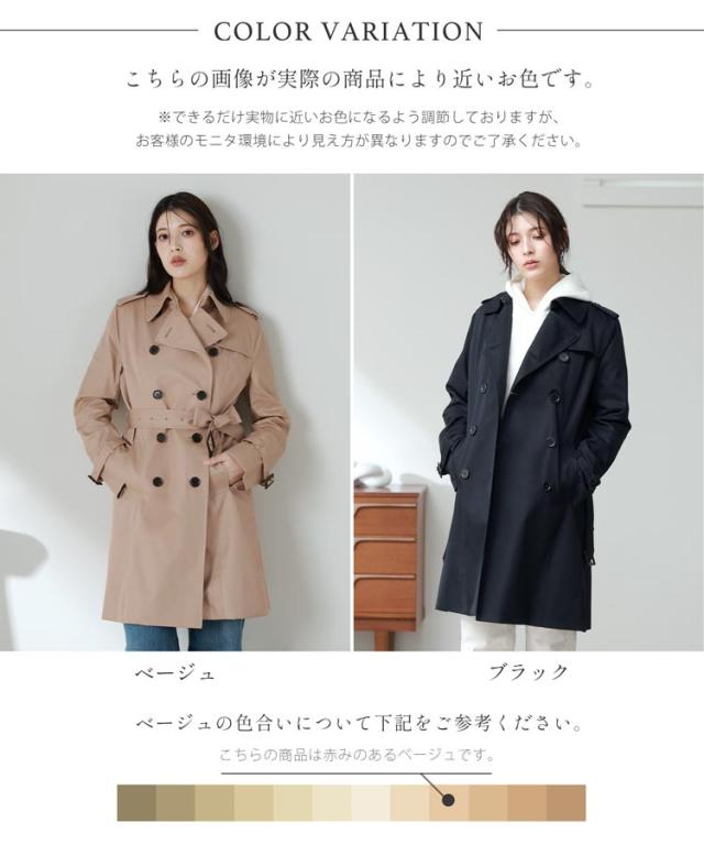 トレンチコート 春コート filomo カラーバリエーション