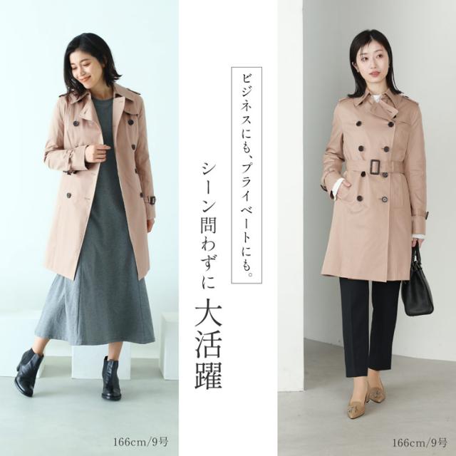 トレンチコート 春コート filomo ビジネス プライベート