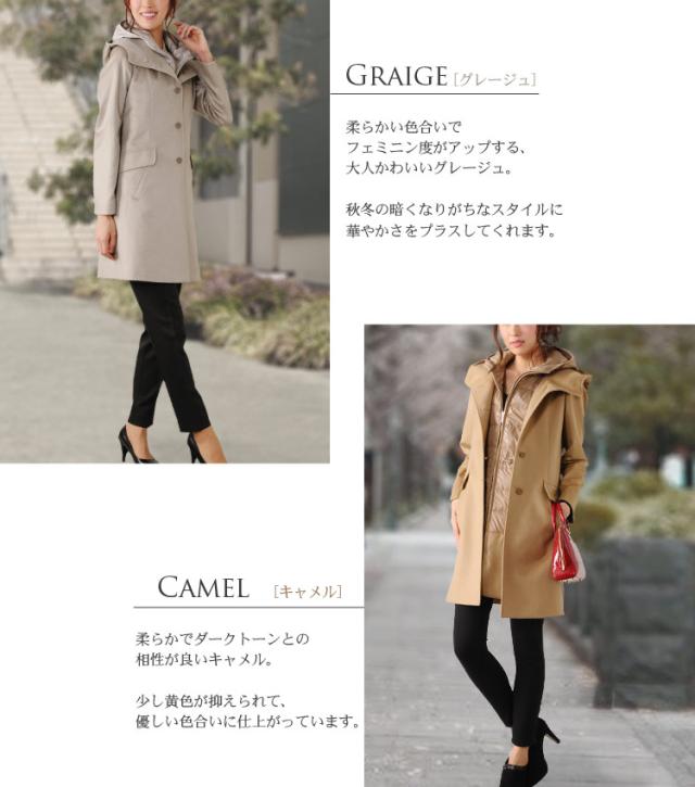 カシミヤコートダウンベストライナー付きカシミヤ100％レディース