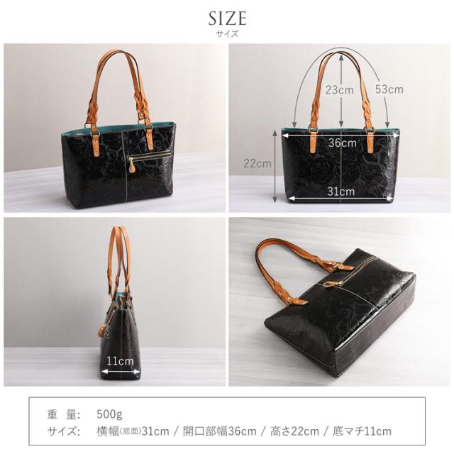 Jamale 日本製 牛革 トートバッグのサイズ