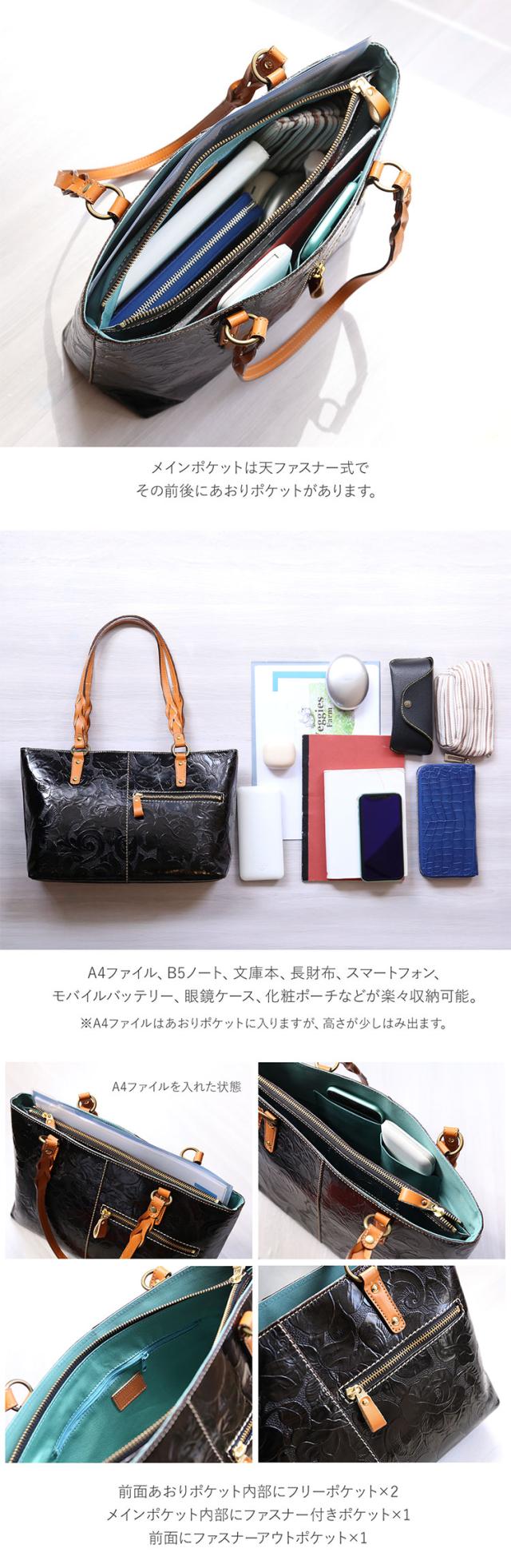 あおりポケット付きで天ファスナーで開閉