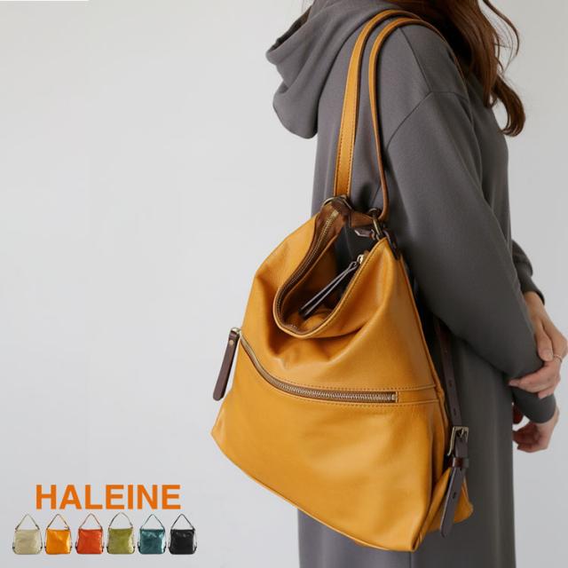 牛革 リュック レディース 2wayバッグ