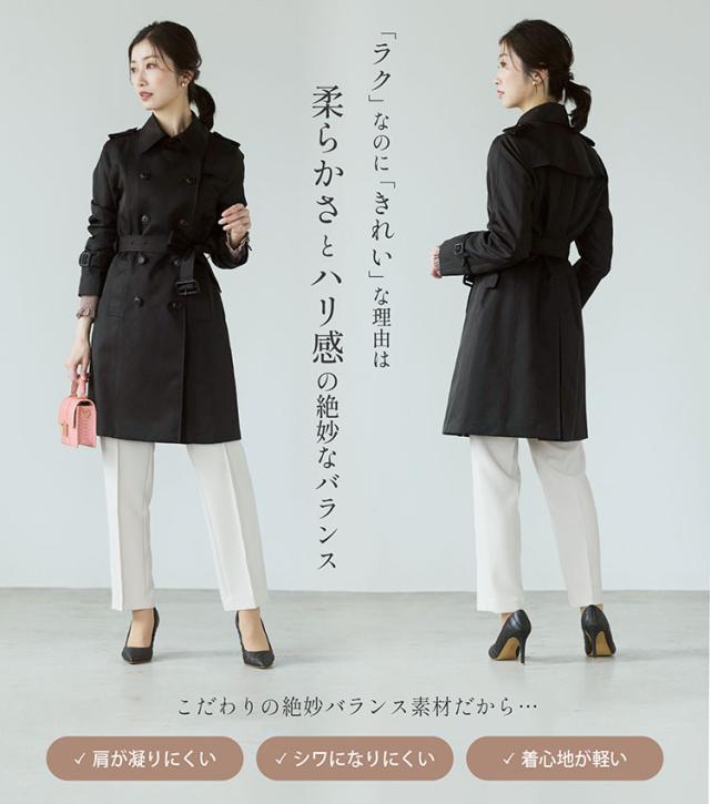 filomo ラクなのにキレイ トレンチコート レディース アウター