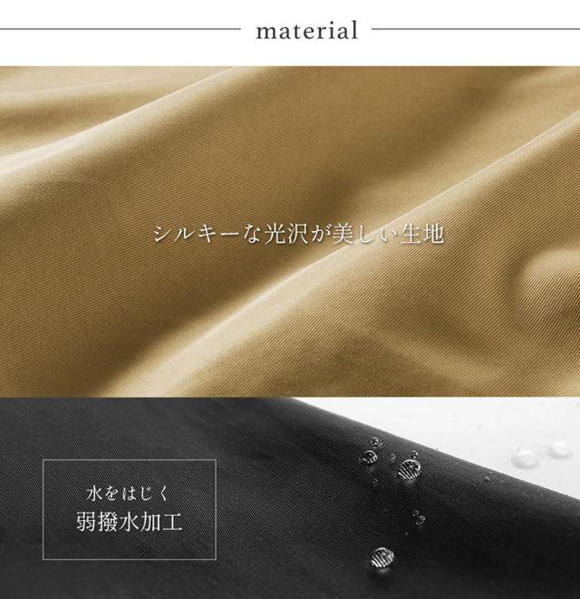 filomo ラクなのにキレイ トレンチコート レディース アウター