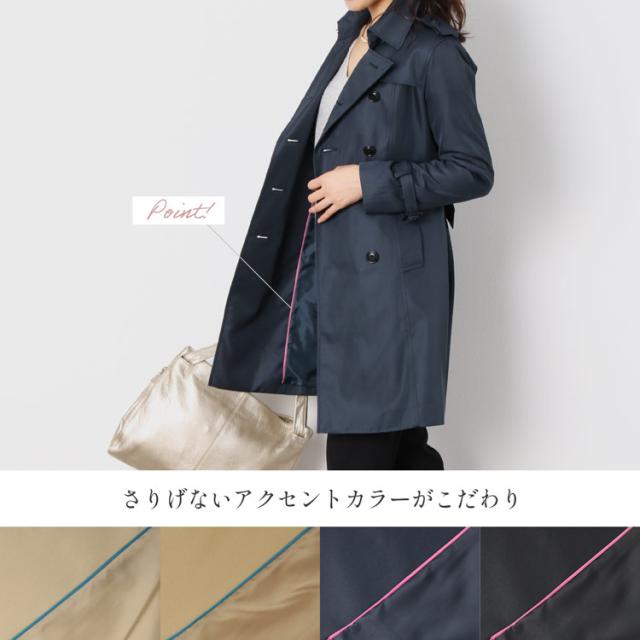 filomo ラクなのにキレイ トレンチコート レディース アウター