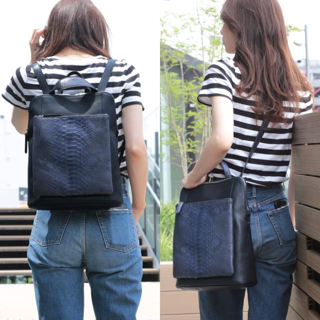 パイソン 本革 リュック