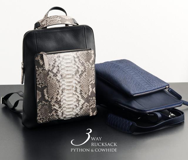 パイソン 本革 リュック