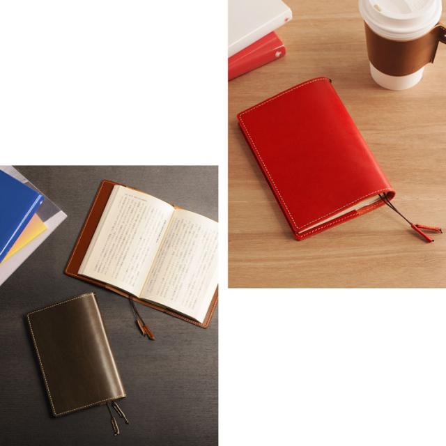 栃木レザーブックカバー