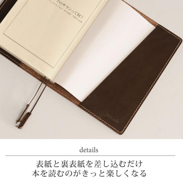 薄型でオシャレなキーポーチ