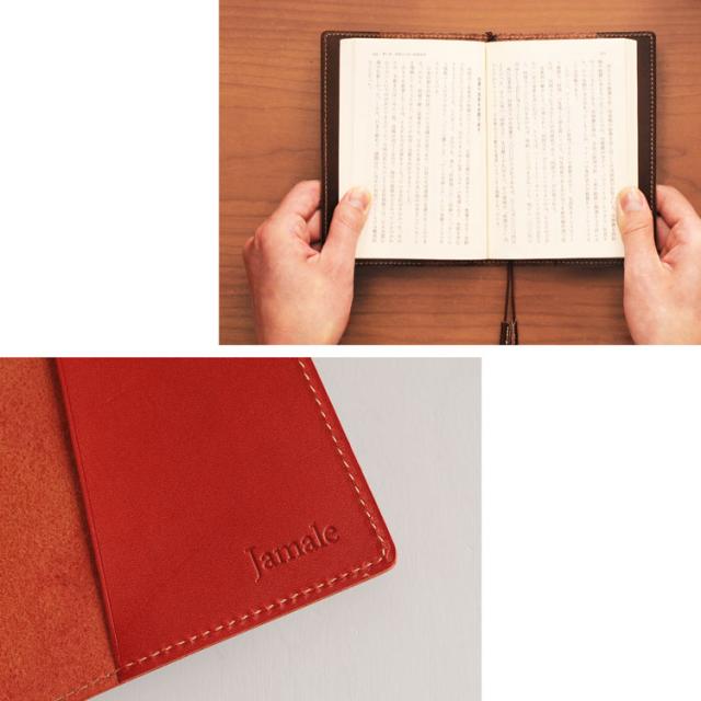 ブランドロゴの刻印入り