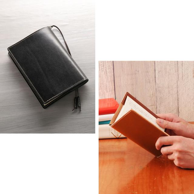 栃木レザーブックカバー