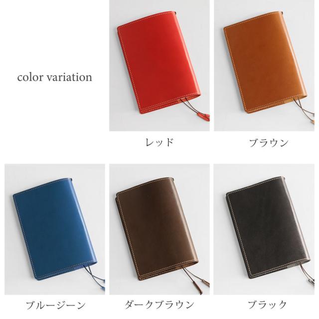 カラーバリエーション