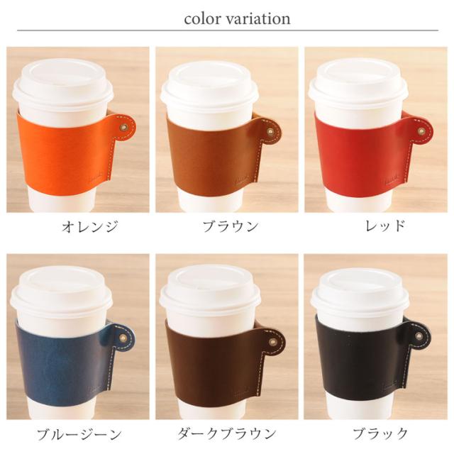 カラーバリエーション