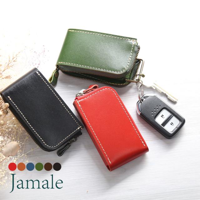 Jamale 栃木レザー スマートキーケース 日本製 楽天市場】Jamale ［ジャマレ］ 日本製 栃木レザー スマートキー