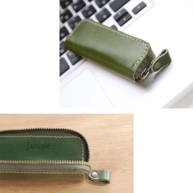 栃木レザー印鑑ケース