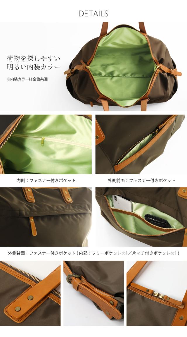 [HALEINE]牛革 栃木レザー たつのレザー ＆ ナイロン ボストン バッグ