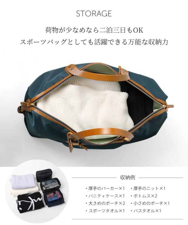 [HALEINE]牛革 栃木レザー たつのレザー ＆ ナイロン ボストン バッグ