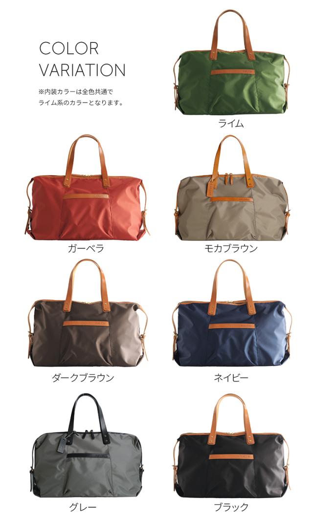[HALEINE]牛革 栃木レザー たつのレザー ＆ ナイロン ボストン バッグ