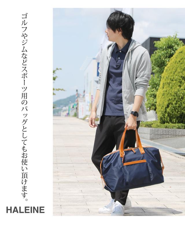 [HALEINE]牛革 栃木レザー たつのレザー ＆ ナイロン ボストン バッグ
