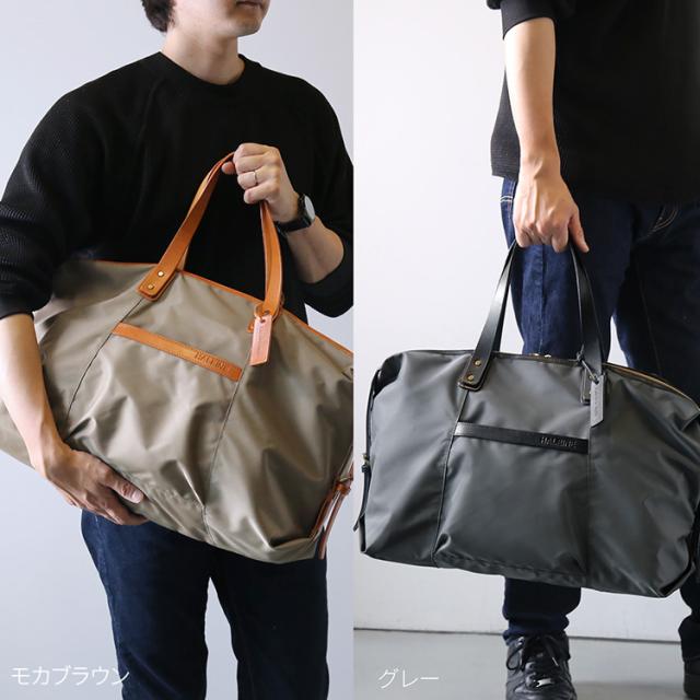 [HALEINE]牛革 栃木レザー たつのレザー ＆ ナイロン ボストン バッグ