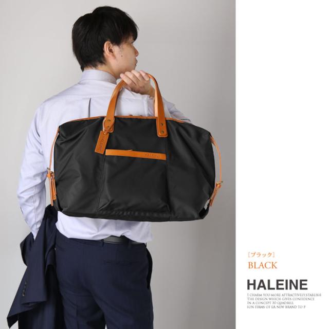 [HALEINE]牛革 栃木レザー たつのレザー ＆ ナイロン ボストン バッグ