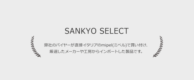 パイソン 本革 リュック