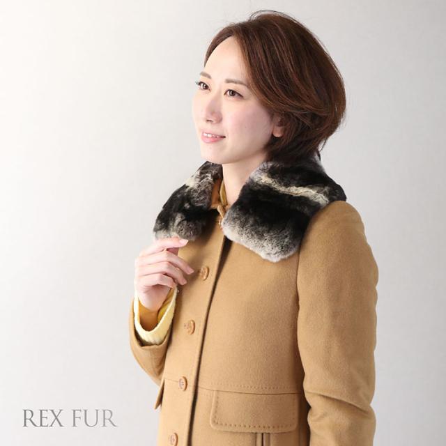 レッキス付け襟