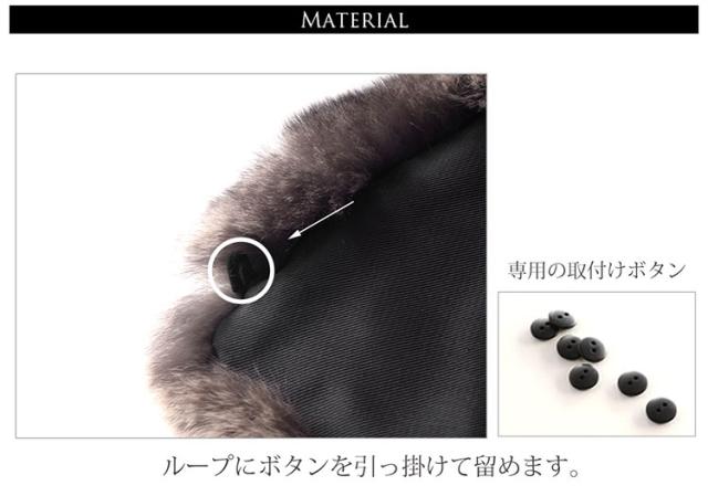 レッキス付け襟