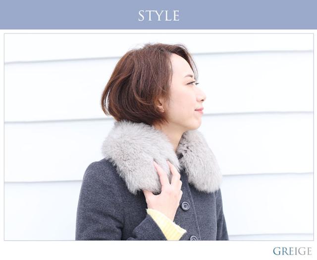 フォックス ファー 付け襟