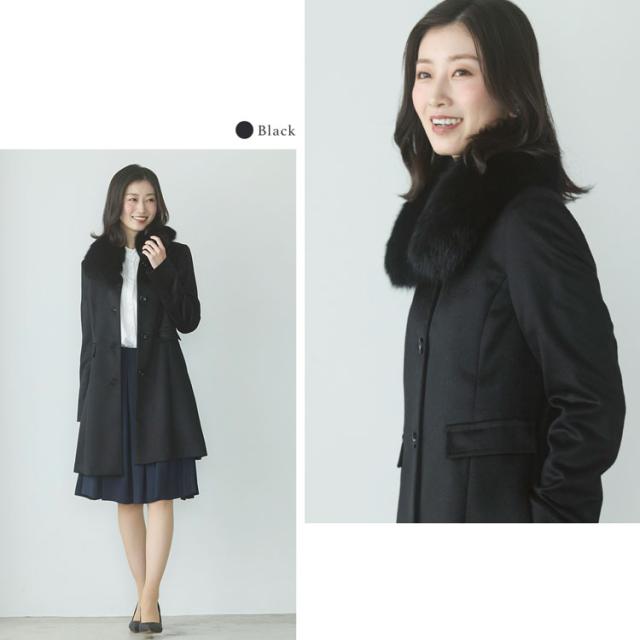 カシミヤコート グレー ファー 襟