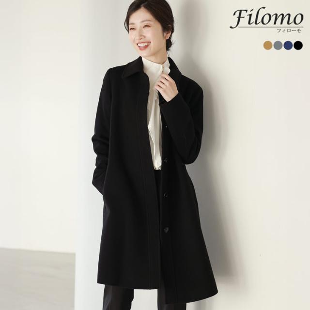ステンカラー コート カシミヤ ウール
