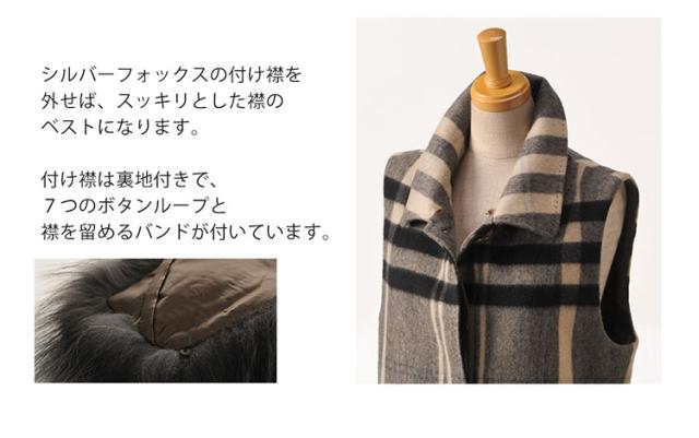 カシミヤ ケープコート